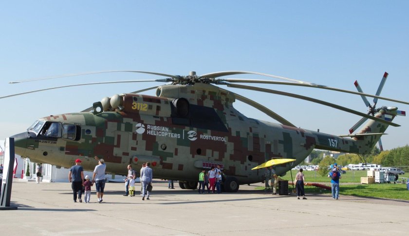 Вертолёт ми-26