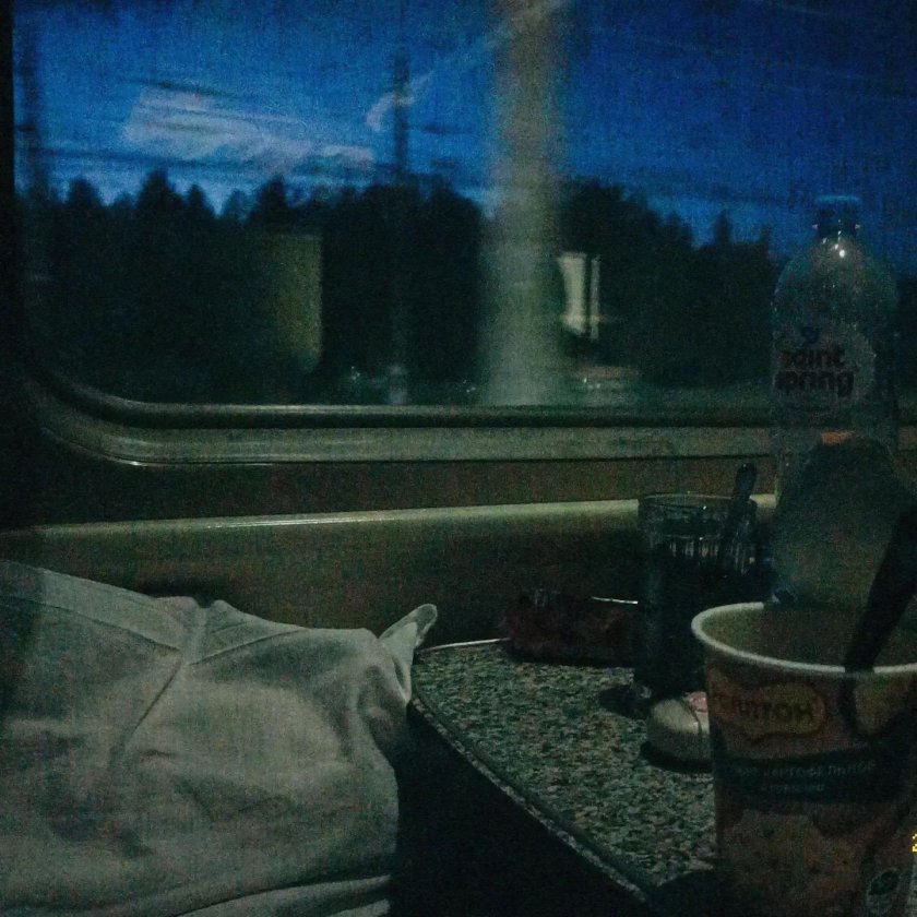 Поезда ночью