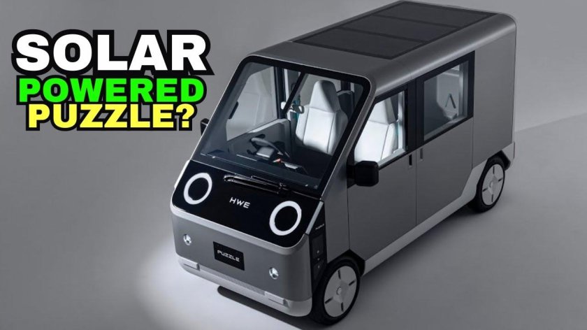 Маленькие автомобили