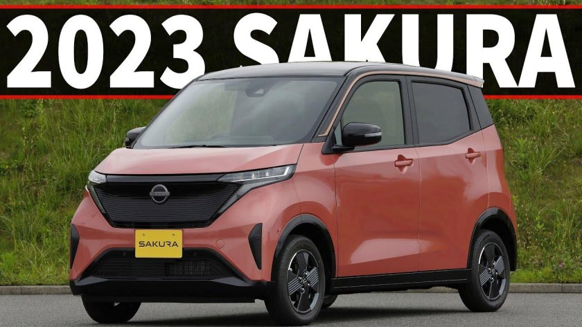 Nissan Sakura 2023