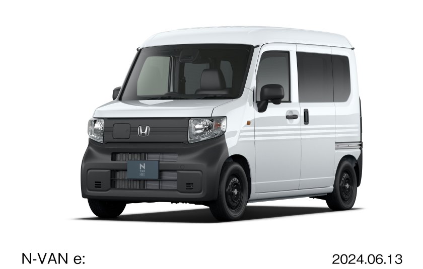 Honda n van