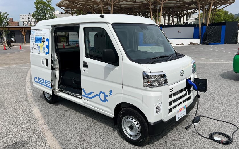 Дайхатсу карго