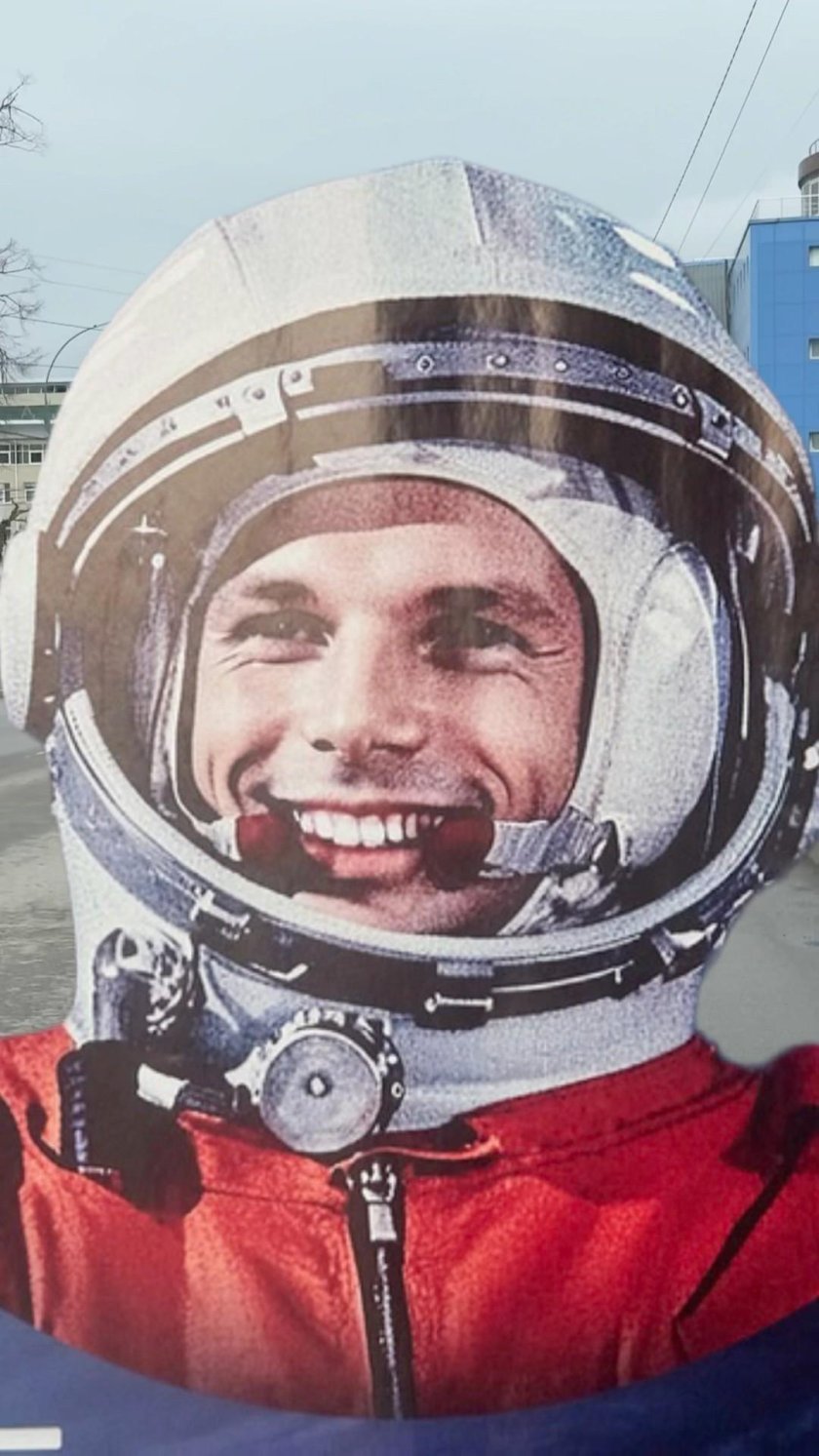 Гагарин космос