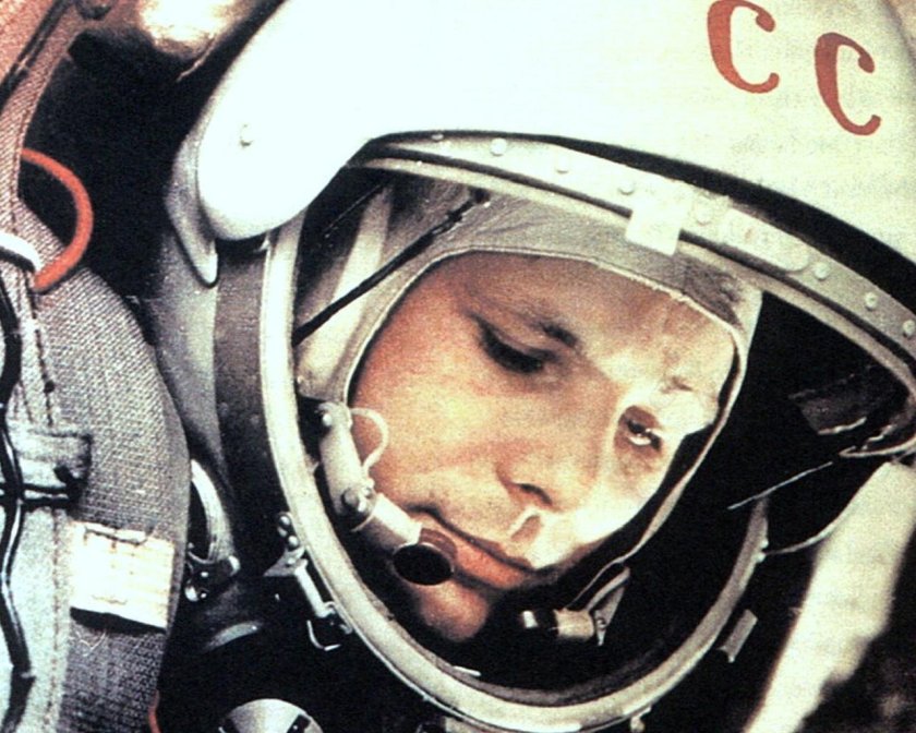 Юрий гагарин