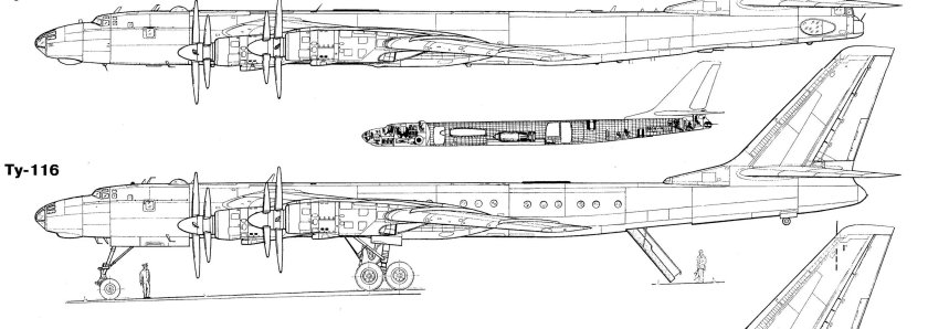 Ту-116 пассажирский самолёт