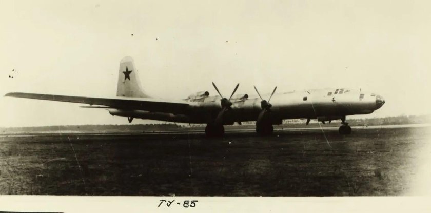 Туполев "ту-85", бомбардировщик