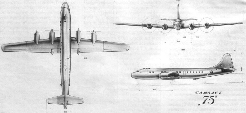 Туполев ту-4