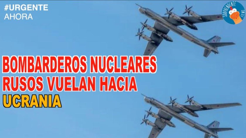 Стратегический бомбардировщик ту 95