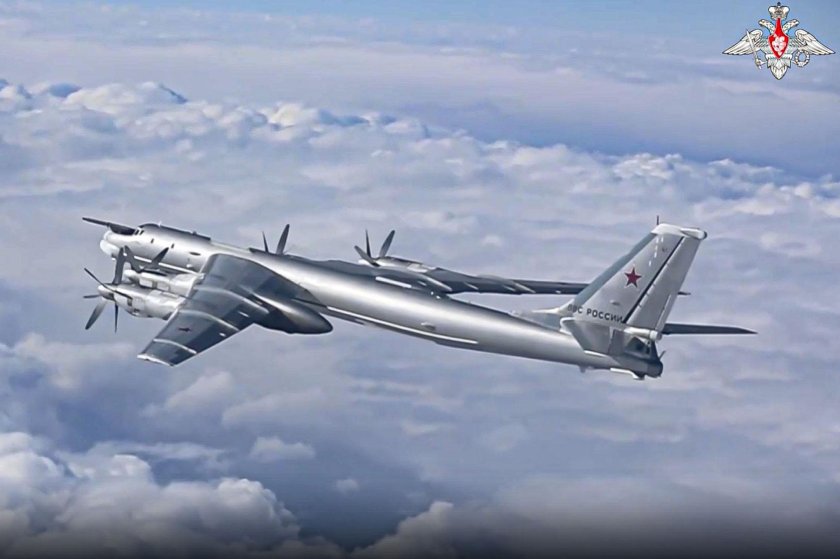 Стратегический бомбардировщик ту 95 мс