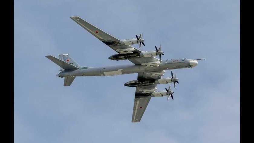 Бомбардировщик ту-95мс