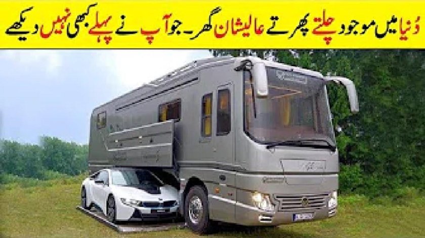 Автодом Vario mobil perfect 1200