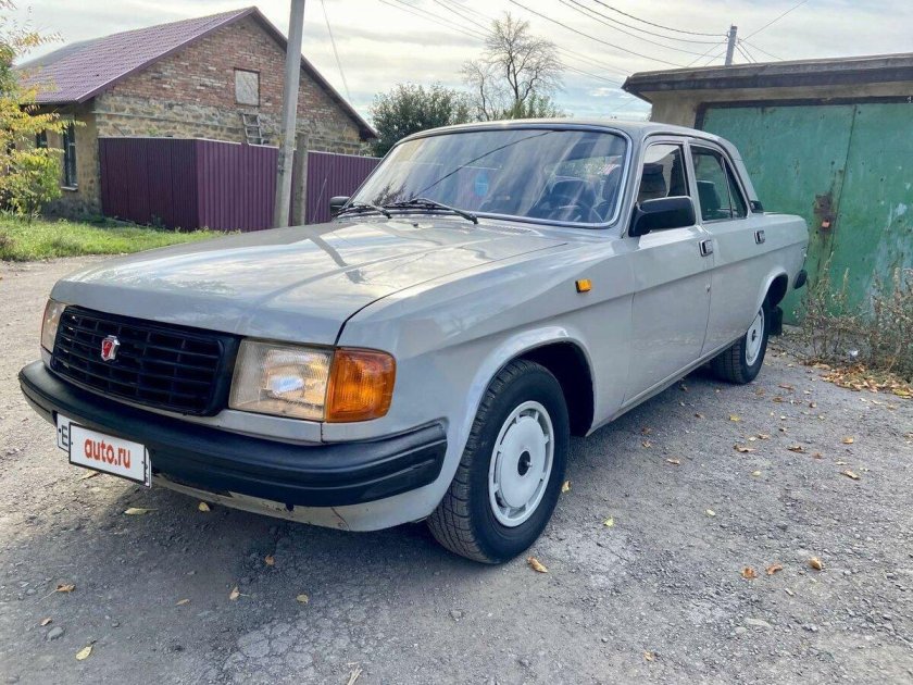 Волга 1996