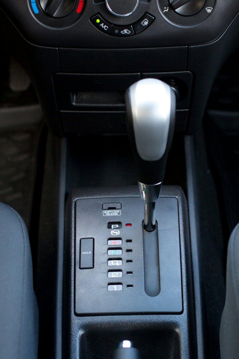 Автоматическая коробка передач