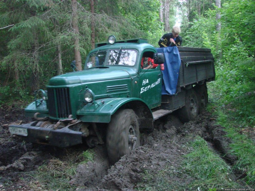 ЗИЛ 157 4x4