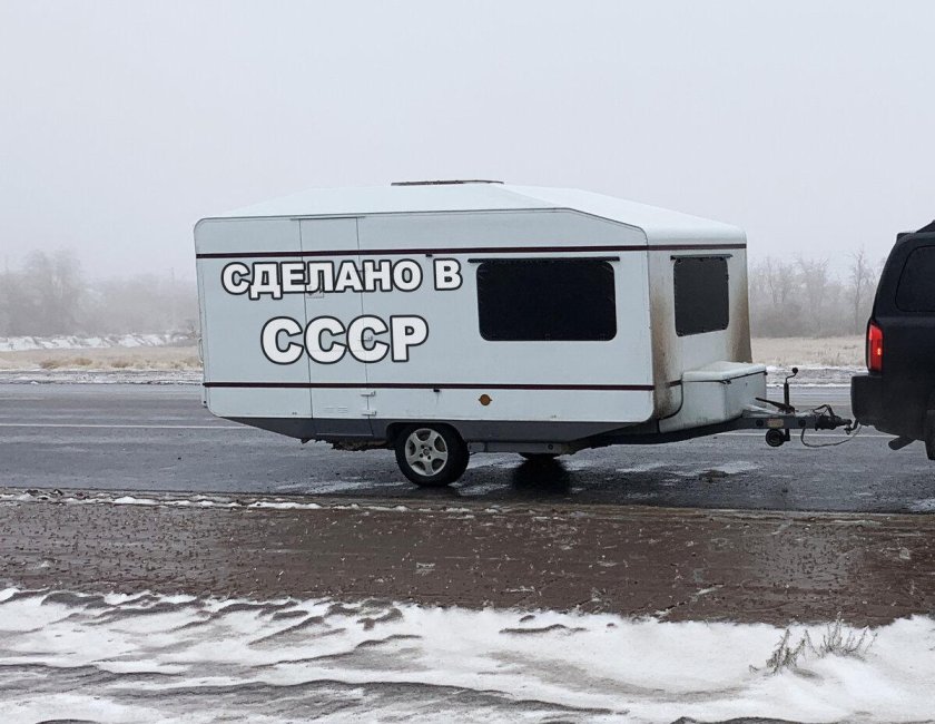 Прицепы Росвертол 8120а