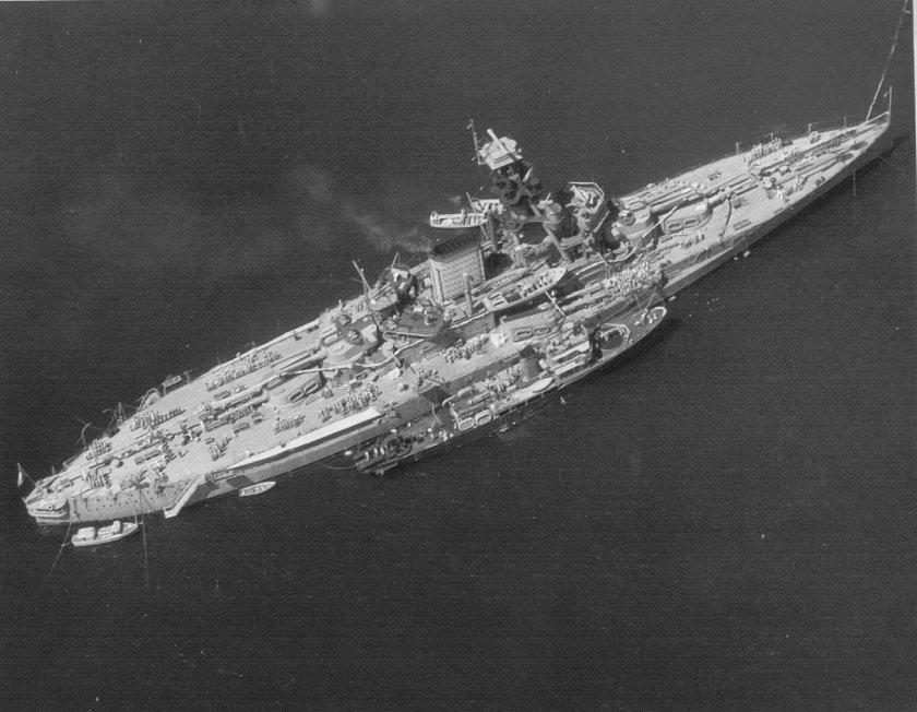 Минас Жерайс линкор