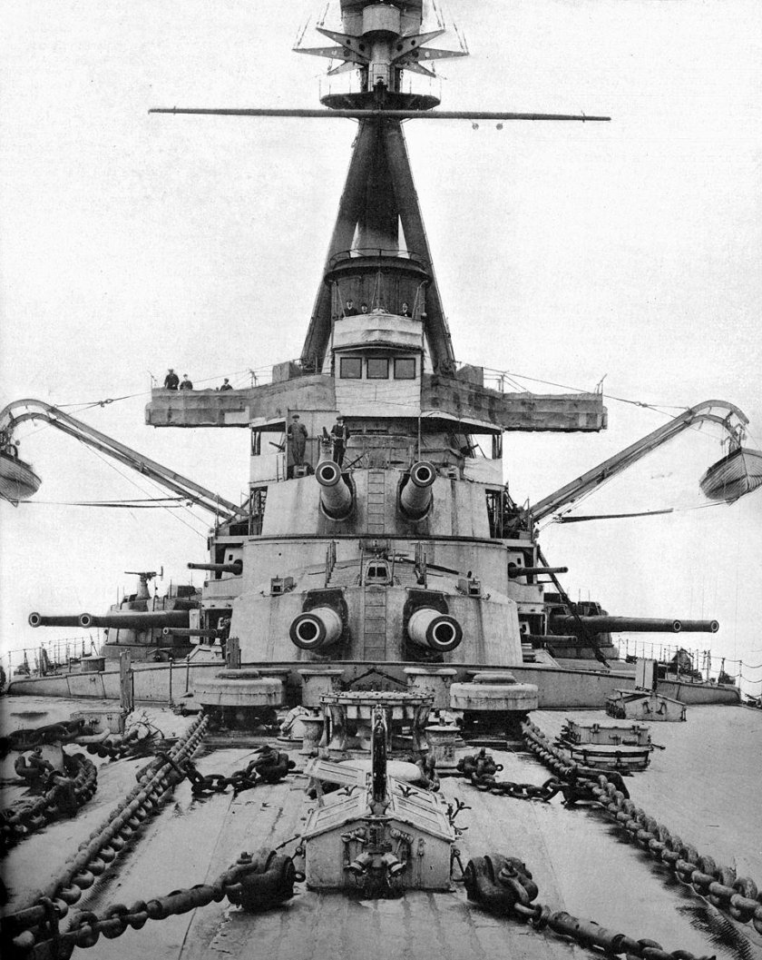 Минас Жерайс линкор