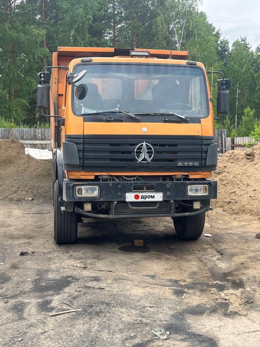 Мерседес самосвал