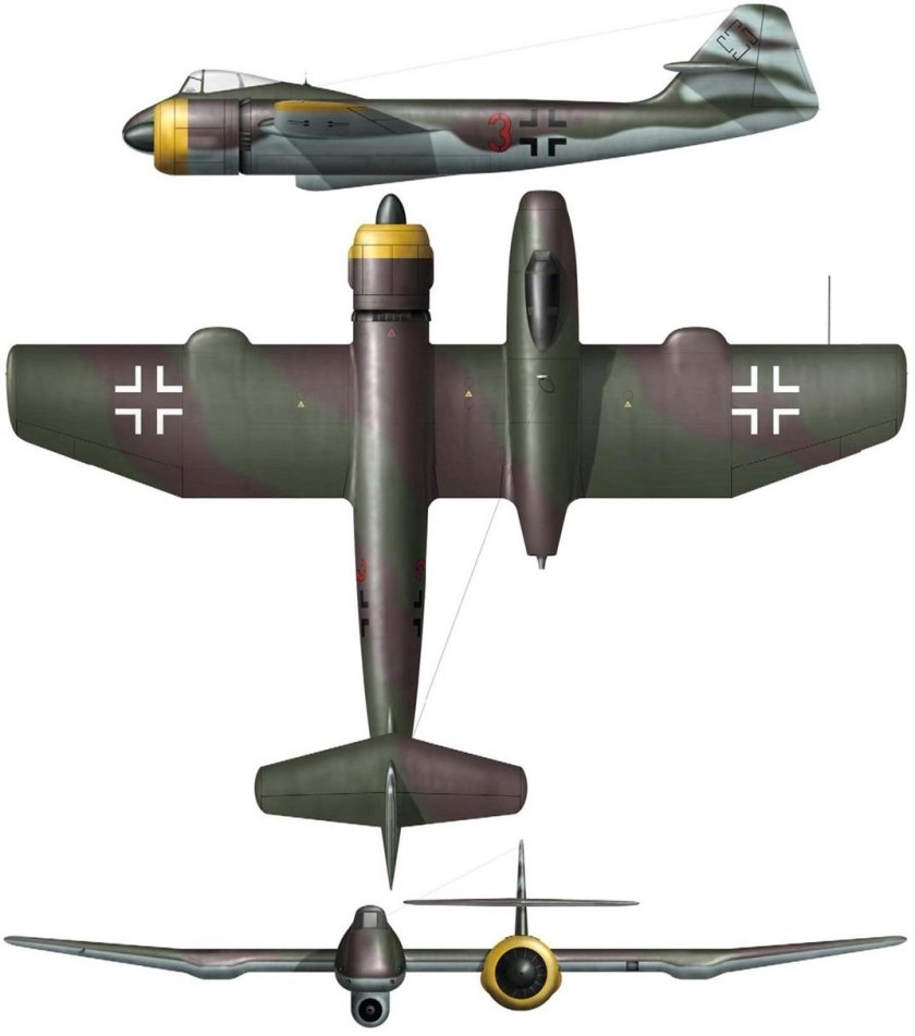 Блом унд Фосс