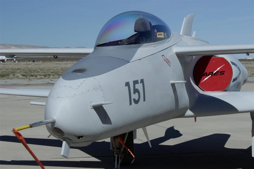 Зеркальный самолет