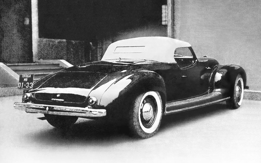 ЗИС 101 спорт