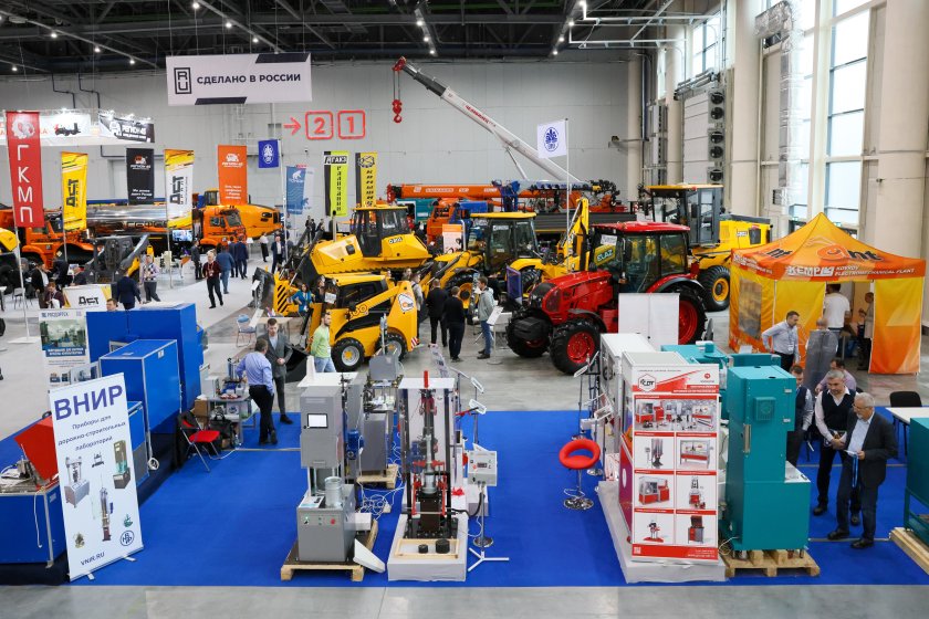 Дорога 2022 выставка Казань