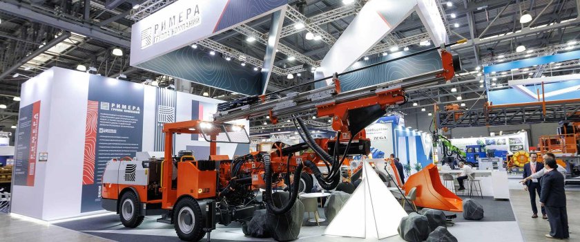 Miningworld russia 2025
