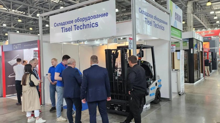 Складское оборудование