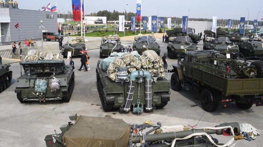 Парк Патриот армия 2022