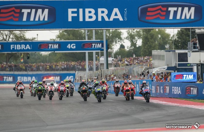 Grand prix motorcycle racing