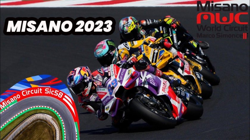 Хорхе Мартин