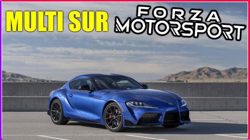 Новая Тойота Супра 2023