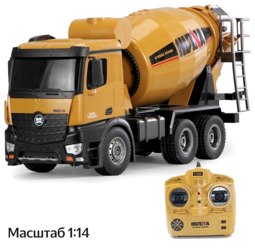 Бетономешалка Concrete Mixer