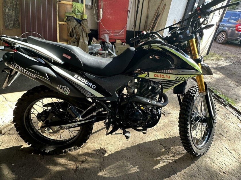 Мотолэнд лт 250 эндуро