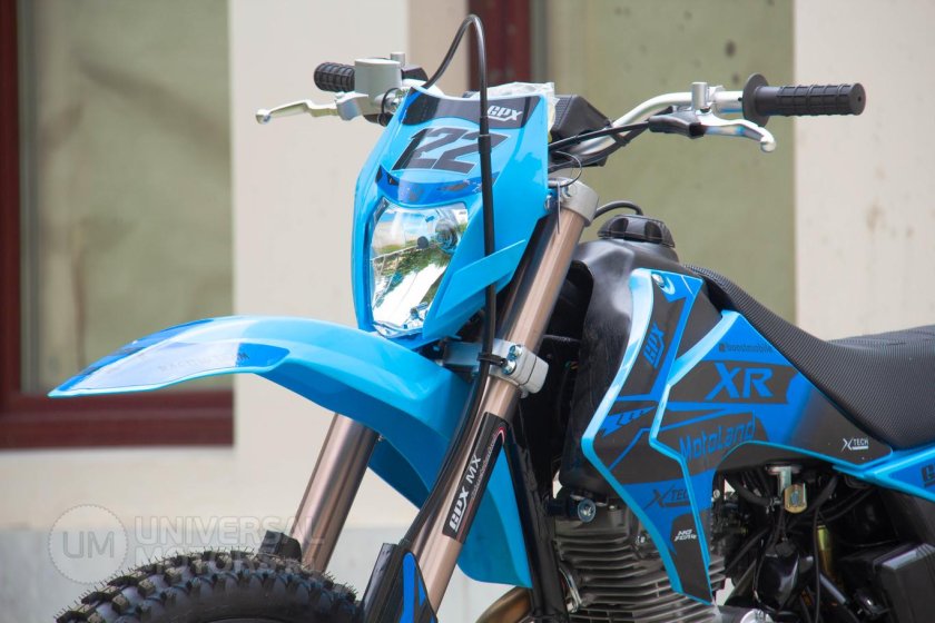 Мотоцикл Motoland xr250 Lite