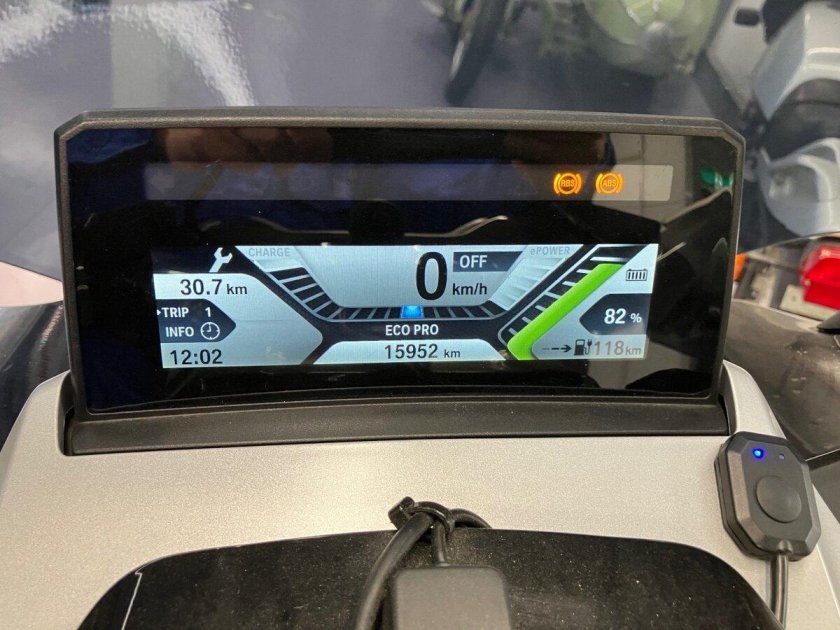 Электромаксискутер bmw