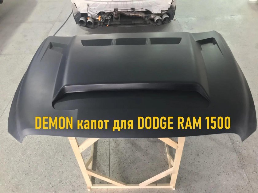Накладка на капот Ram 1500