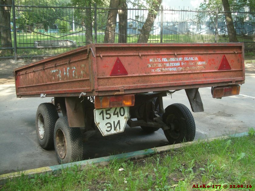 Прицеп легковой Тонар 8310