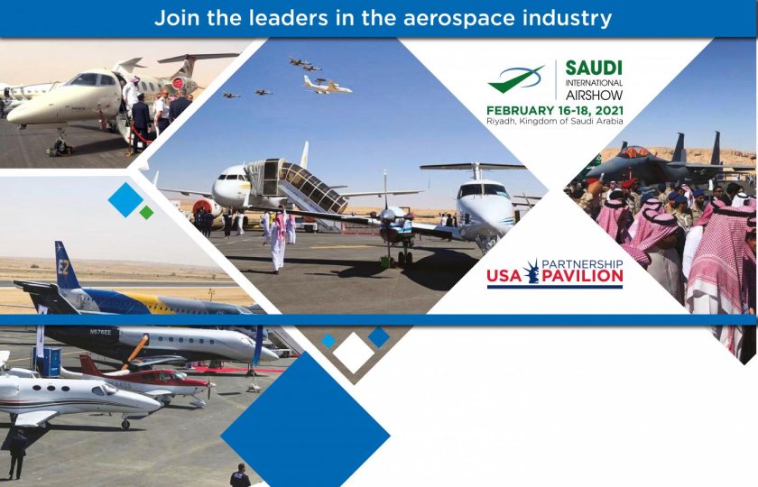 Международная выставка авиации и аэрокосмическая выставка в Китае 14