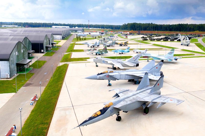 Военный парк Патриот Москва