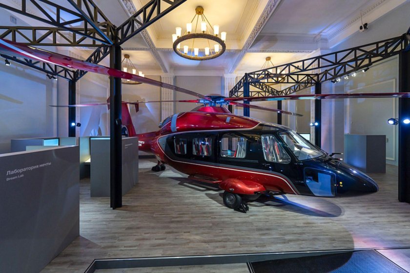 Центр космонавтики и авиации на ВДНХ