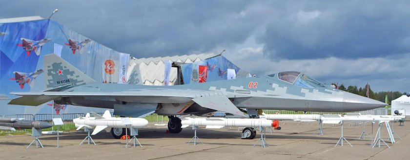 Авиационный кластер дальнего Востока