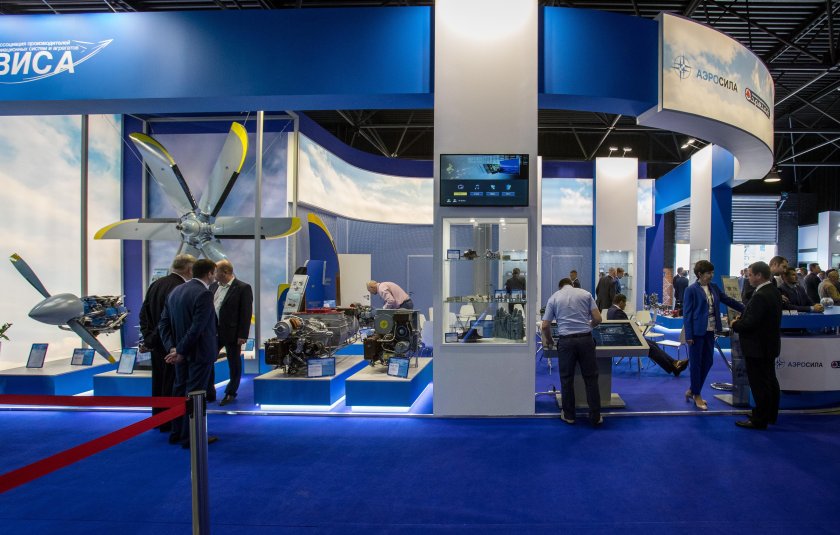 Авиационные двигатели