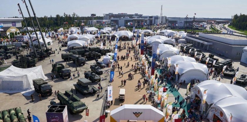 Парк Патриот армия 2022