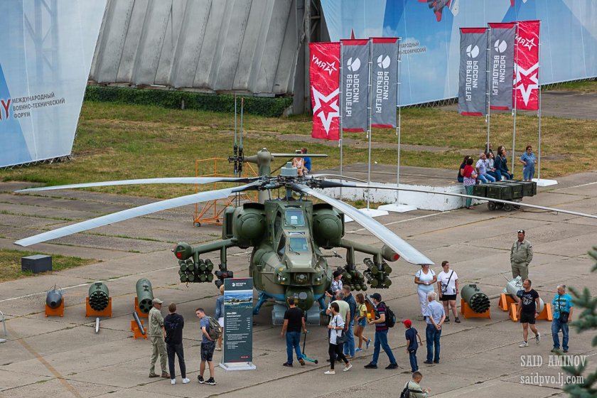 Парк Патриот армия 2022