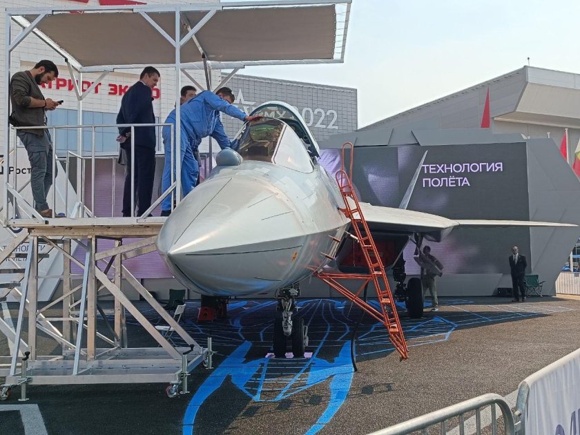 Международный форум армия 2022