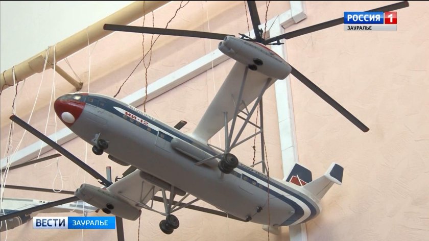 Ми-12 вертолёт