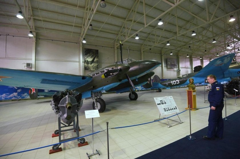 Музей ВВС Монино пе-2
