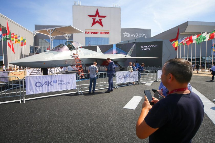Международный военно-технический форум армия-2022