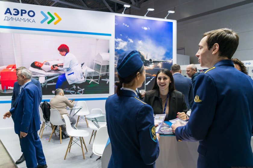 Гражданская авиация